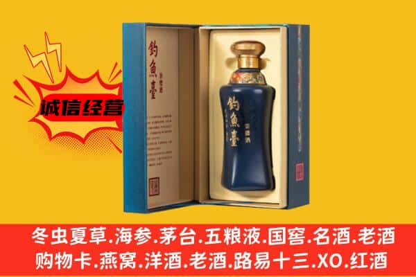 霞山区上门回收钓鱼台价格